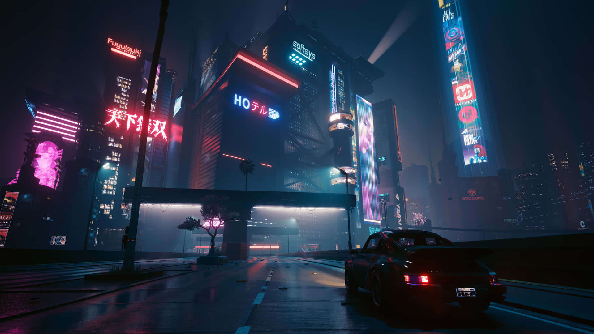 Cyberpunk 2077