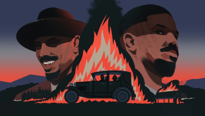 Грешники