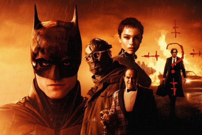 Бэтмен Бэтмен