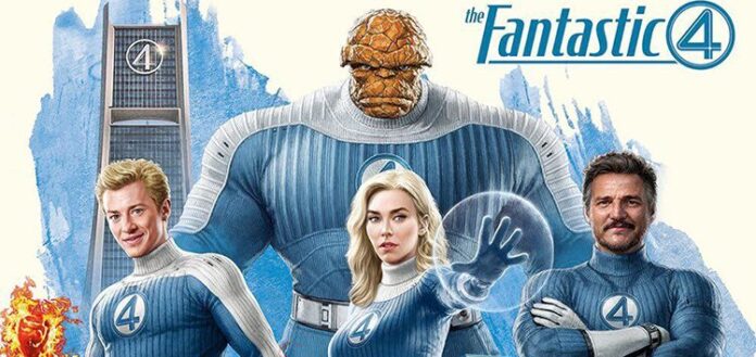Фантастическая четвёрка Фантастическая четвёрка
