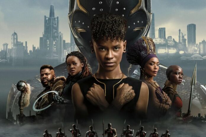 Чёрная Пантера