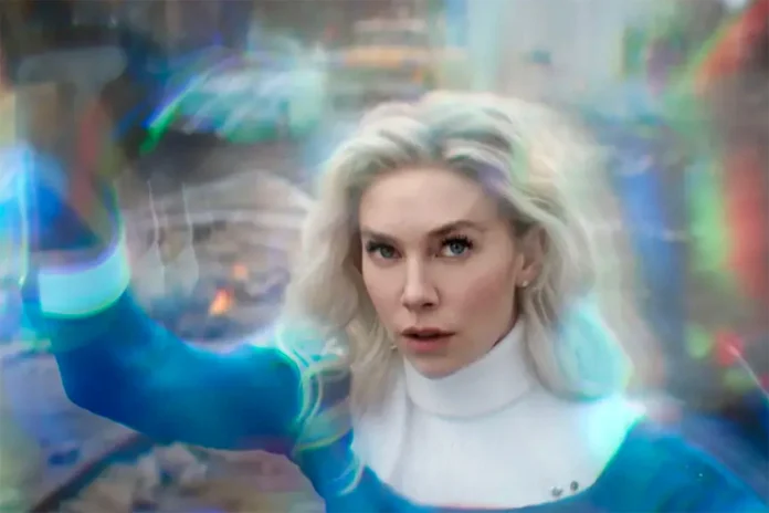 Фантастическая четвёрка