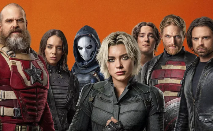 Громовержцы