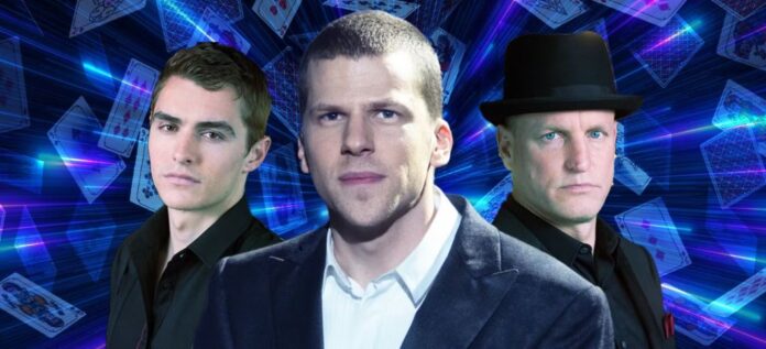 Иллюзия обмана