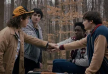 Очень странные дела